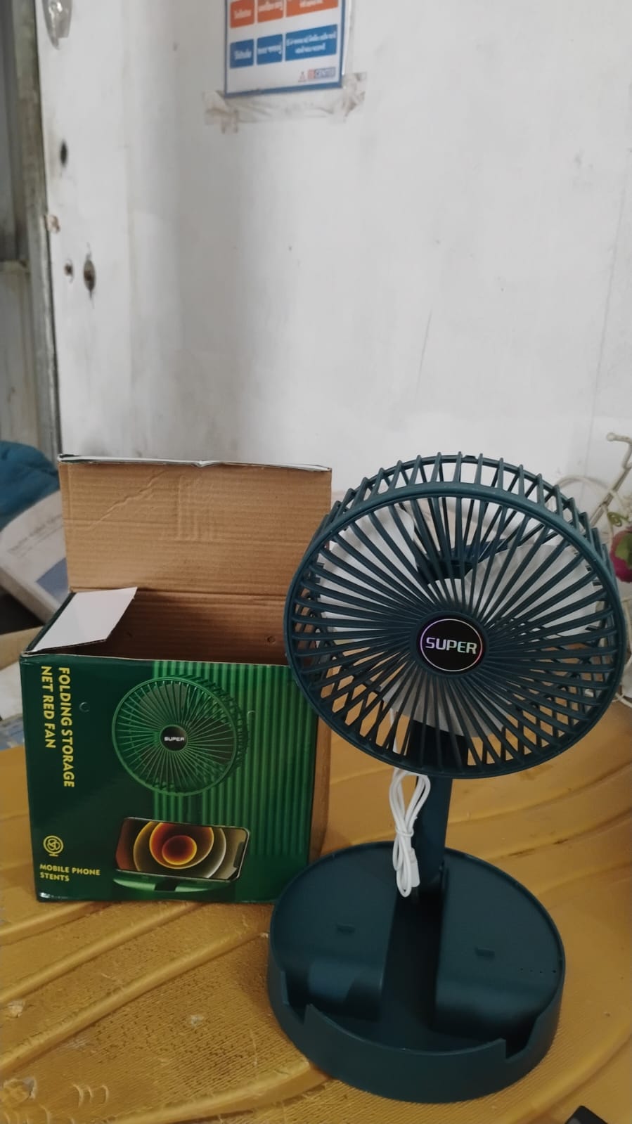 Adjustable Portable Desktop Fan - Telescopic Silent Personal Cooling for Office & Travel (Battery Not Include) Adjustable Portable Desktop Fan - Telescopic Silent Personal Cooling for Office & Travel (Battery Not Include)